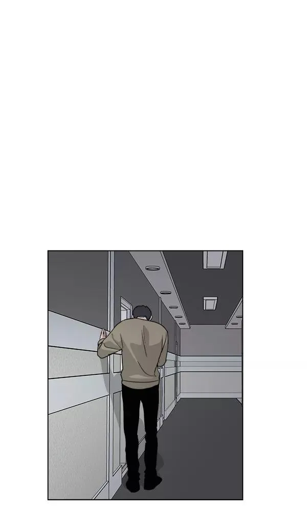 第29话 第44页