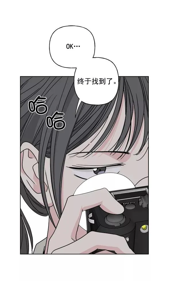第29话 第80页