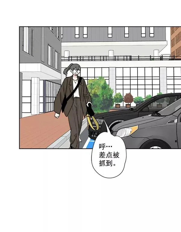 第30话 第51页