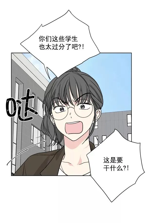 第30话 第60页