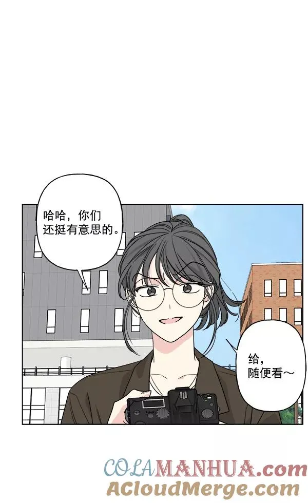 第30话 第64页