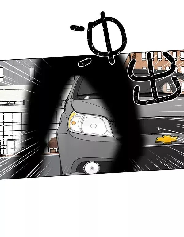 第30话 第74页