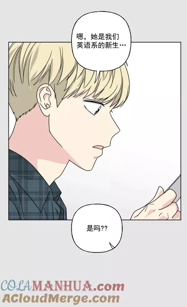 第31话 第16页