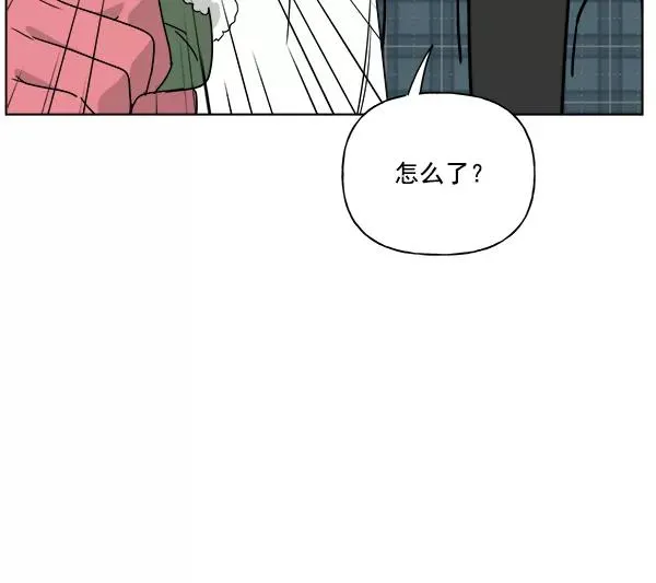 第31话 第30页