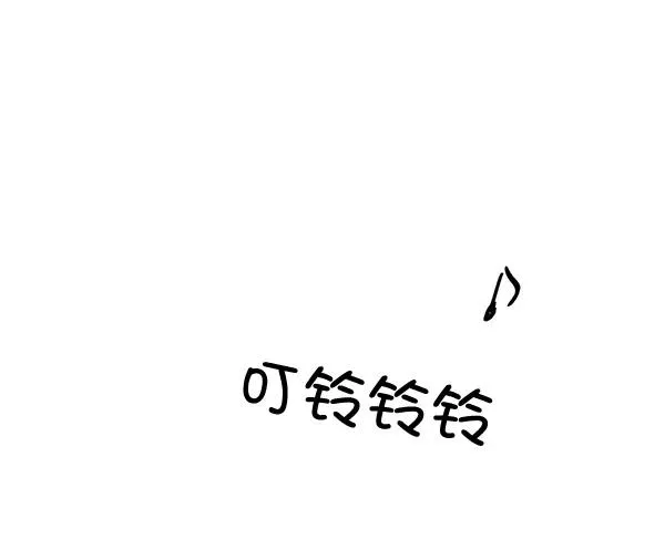 第31话 第50页