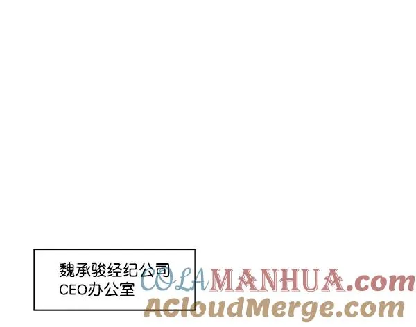 第31话 第70页