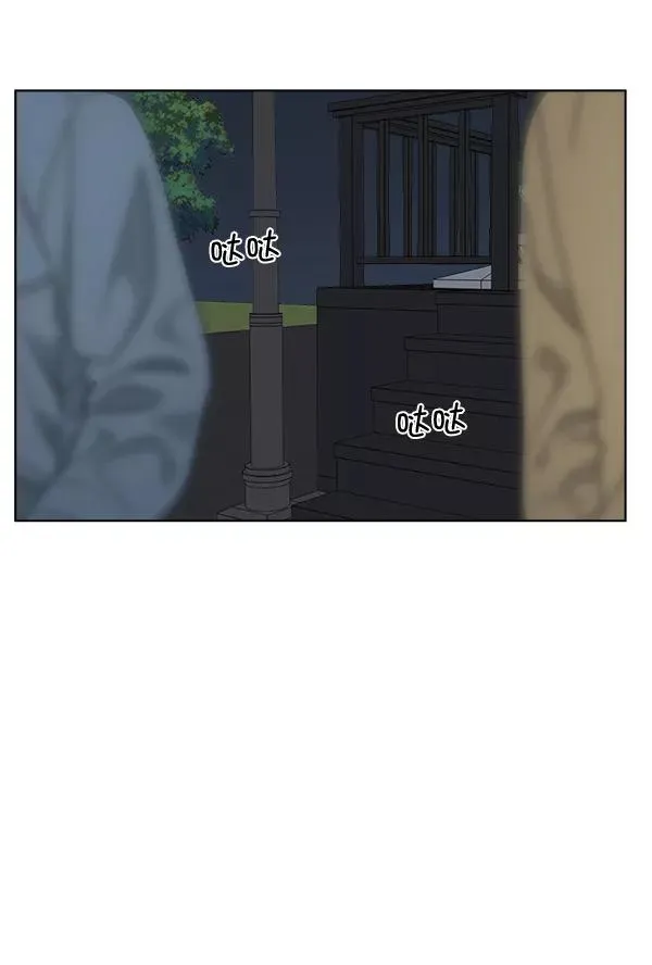 第32话 第81页