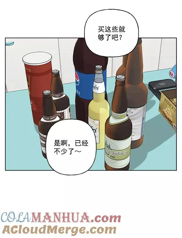 第33话 第19页