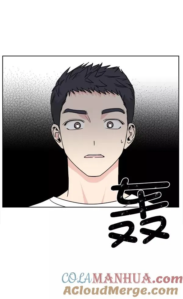 第33话 第82页