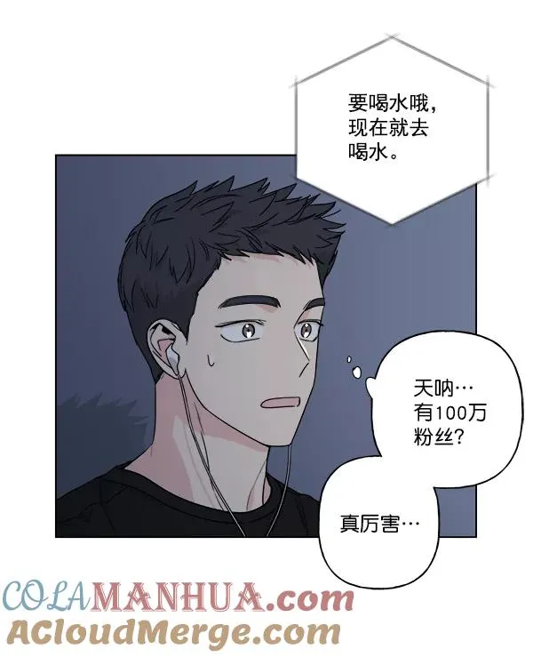 第35话 第28页
