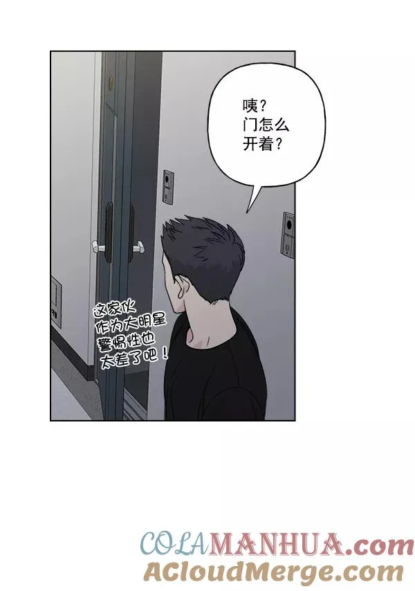 第35话 第34页