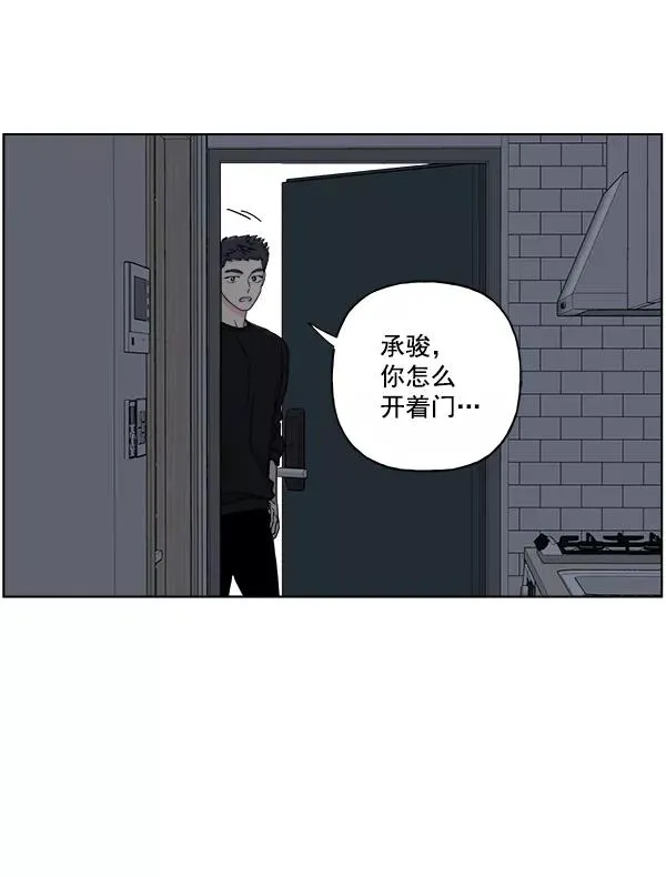 第35话 第35页