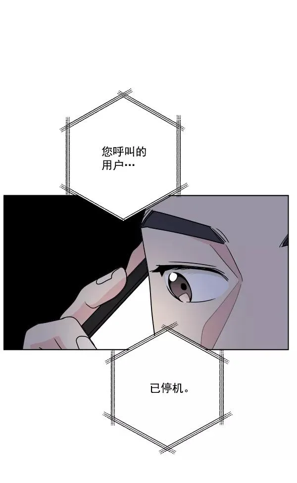 第35话 第38页