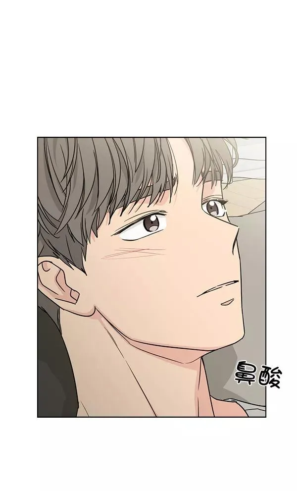 第35话 第66页