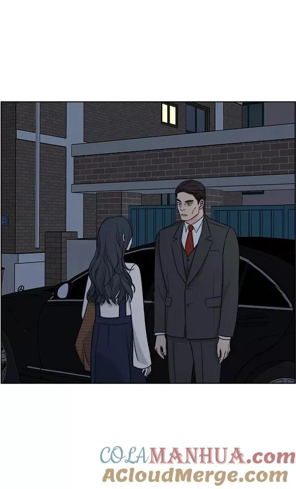 第35话 第76页