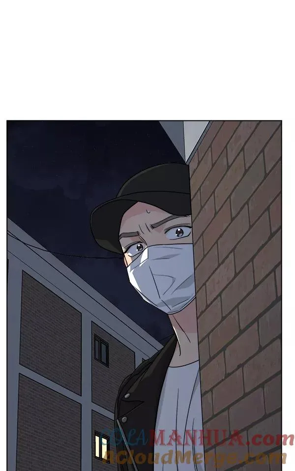 第35话 第79页