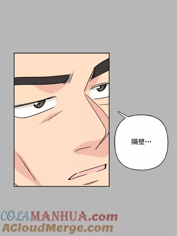 第36话 第13页