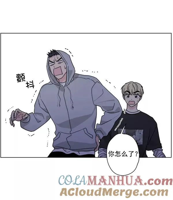 第37话 第7页