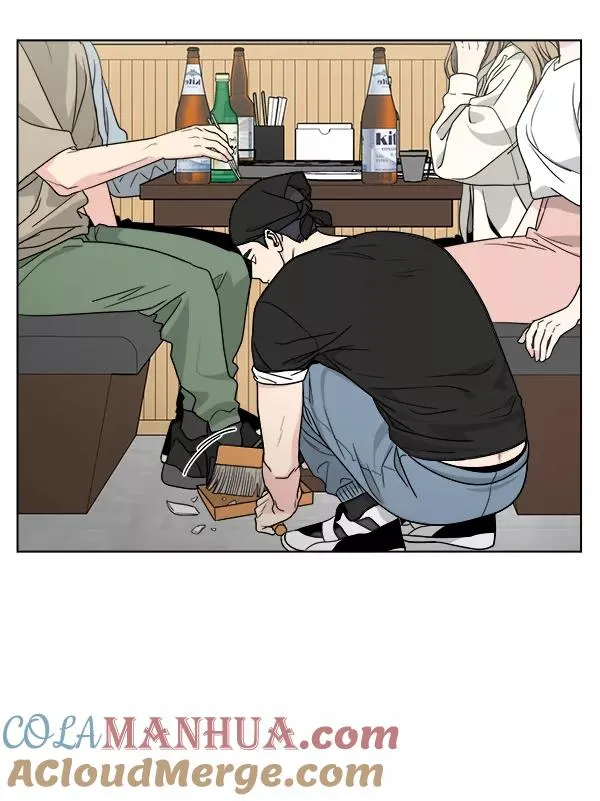 第37话 第37页