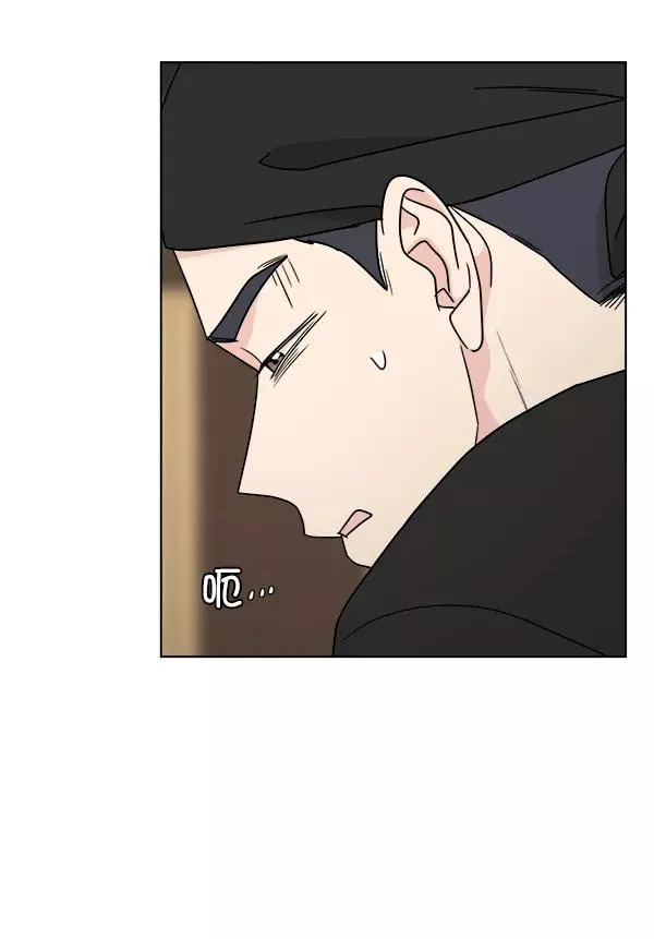 第37话 第39页