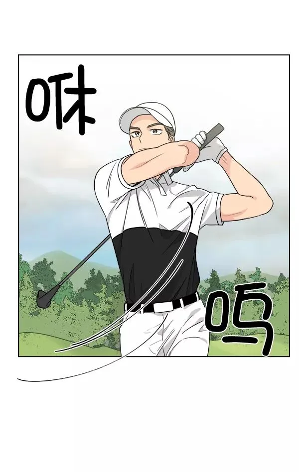 第37话 第44页