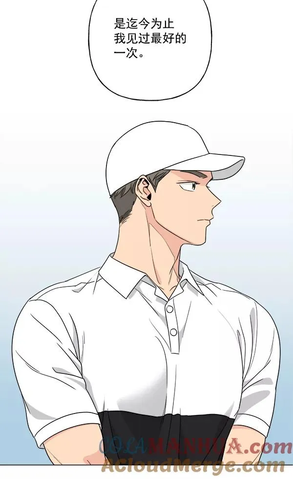 第37话 第55页