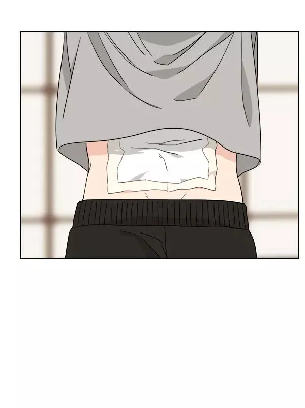 第38话 第8页