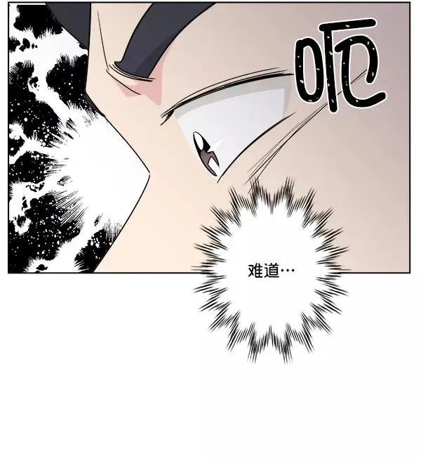 第38话 第35页
