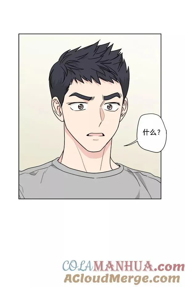 第38话 第40页