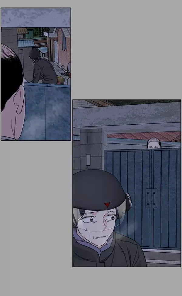 第38话 第63页