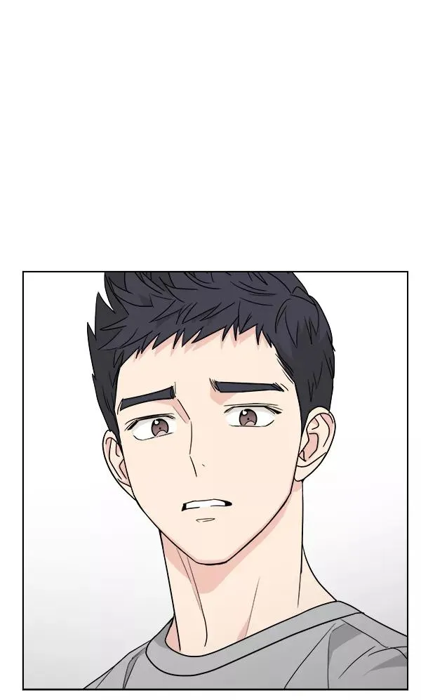 第38话 第84页