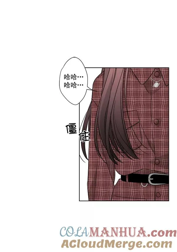 第39话 第52页