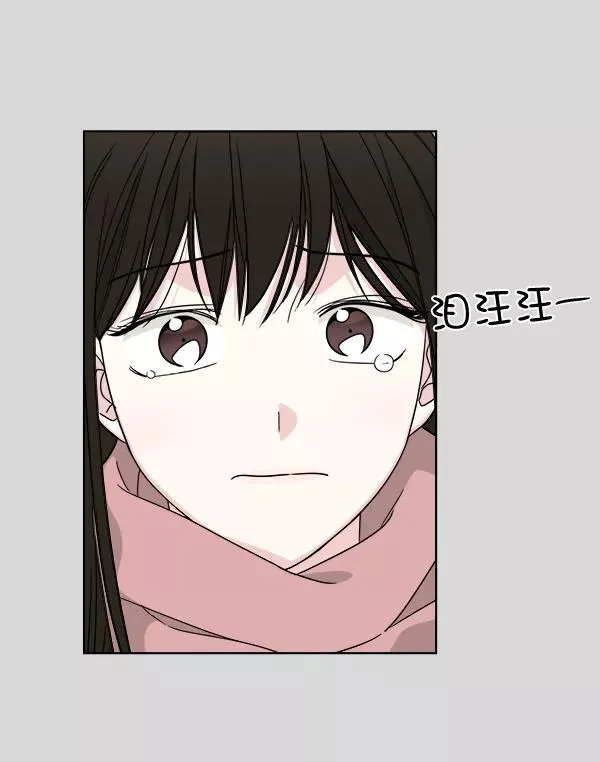 第39话 第63页