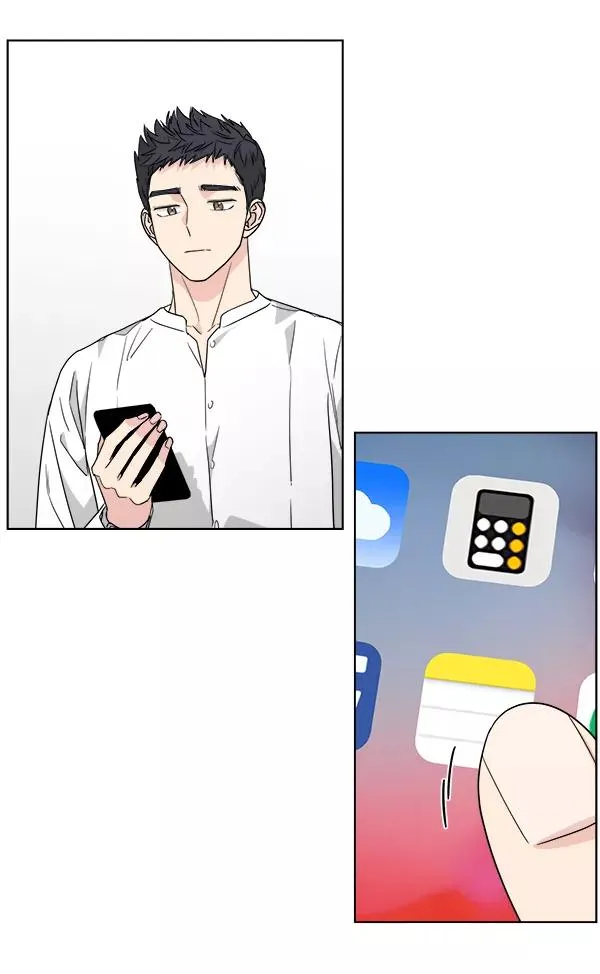 第39话 第71页