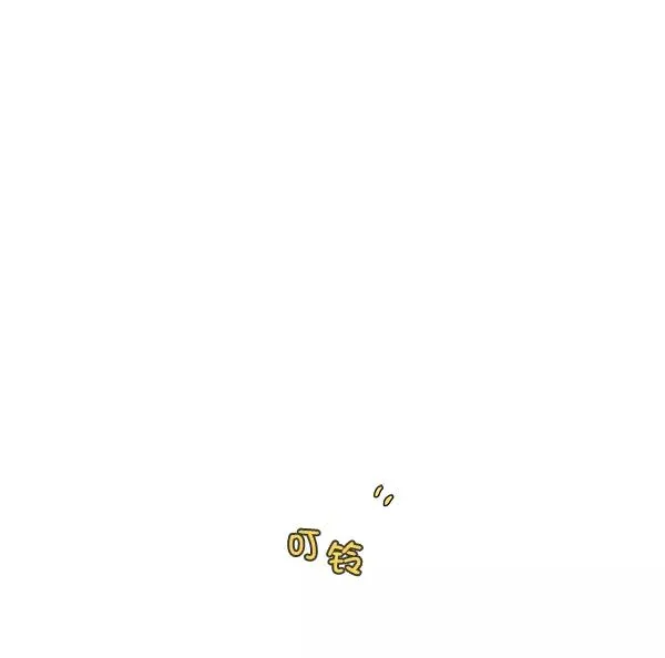 第40话 第18页
