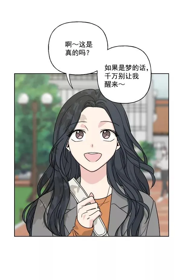 第40话 第21页