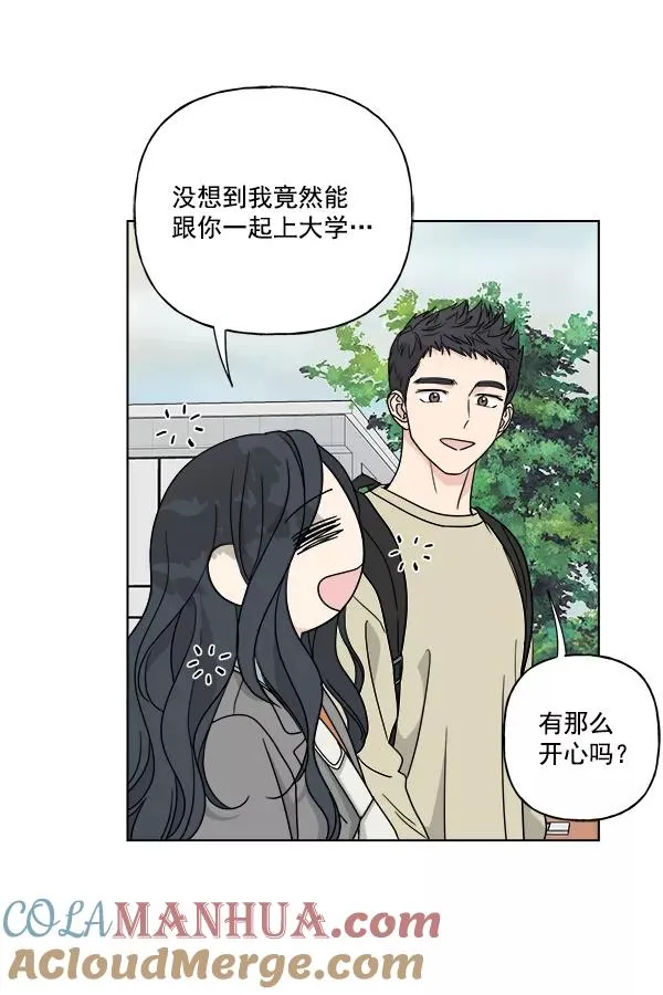 第40话 第22页