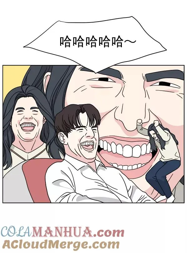 第40话 第52页