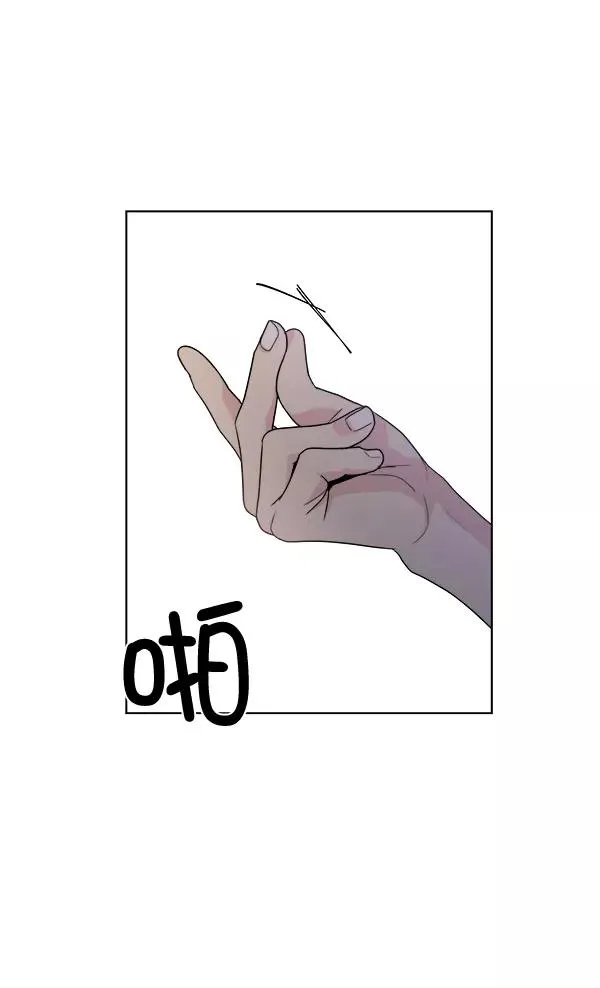 第41话 第17页