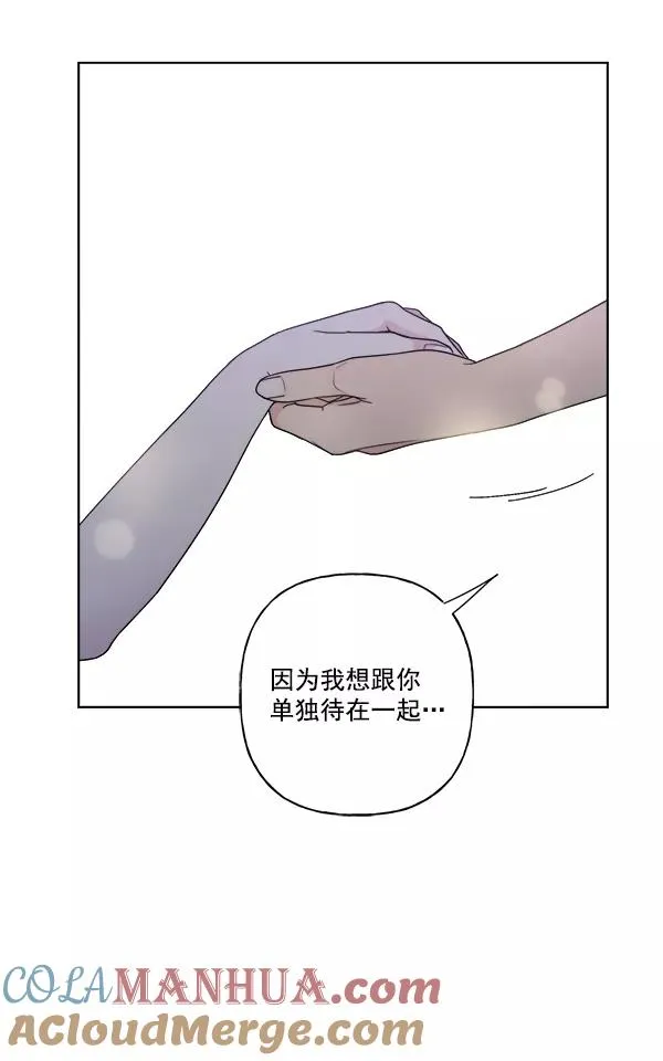 第41话 第22页