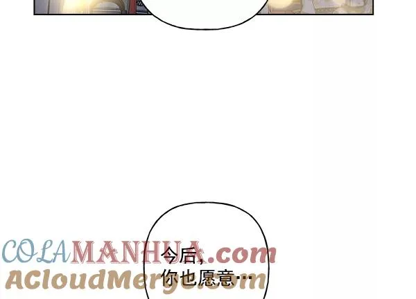 第41话 第28页