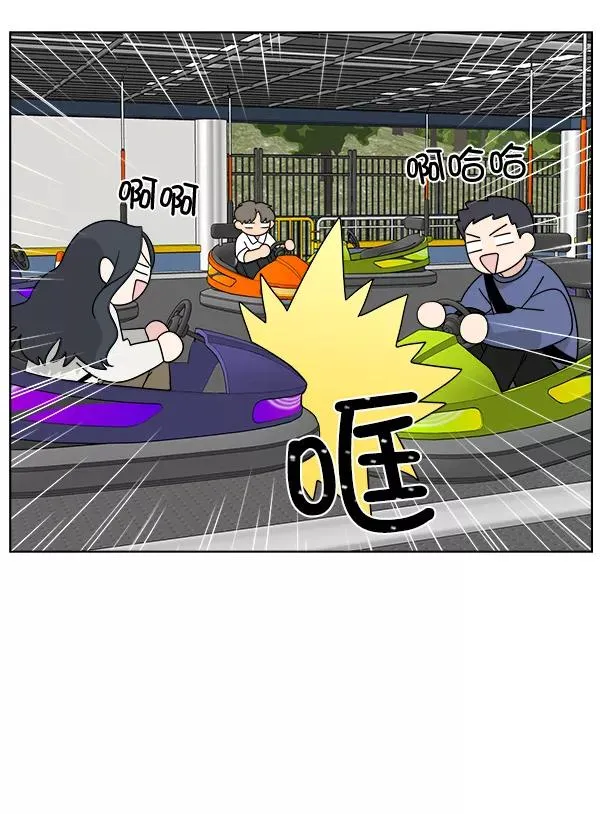 第41话 第53页