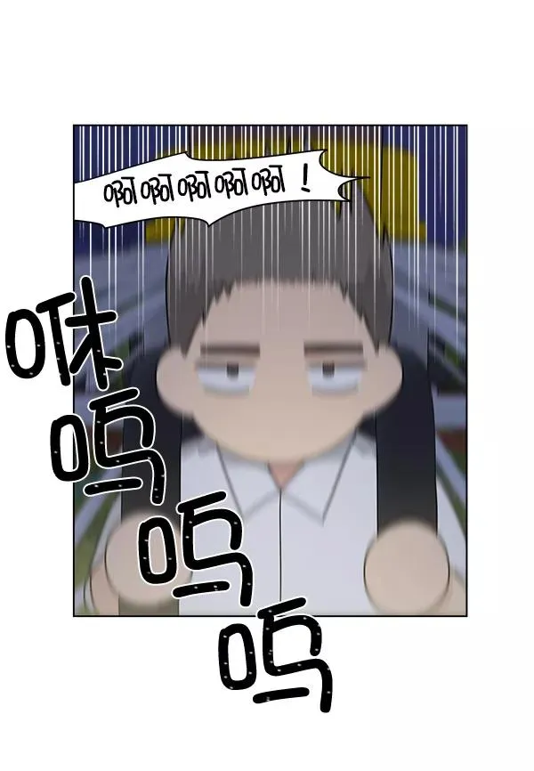第41话 第56页