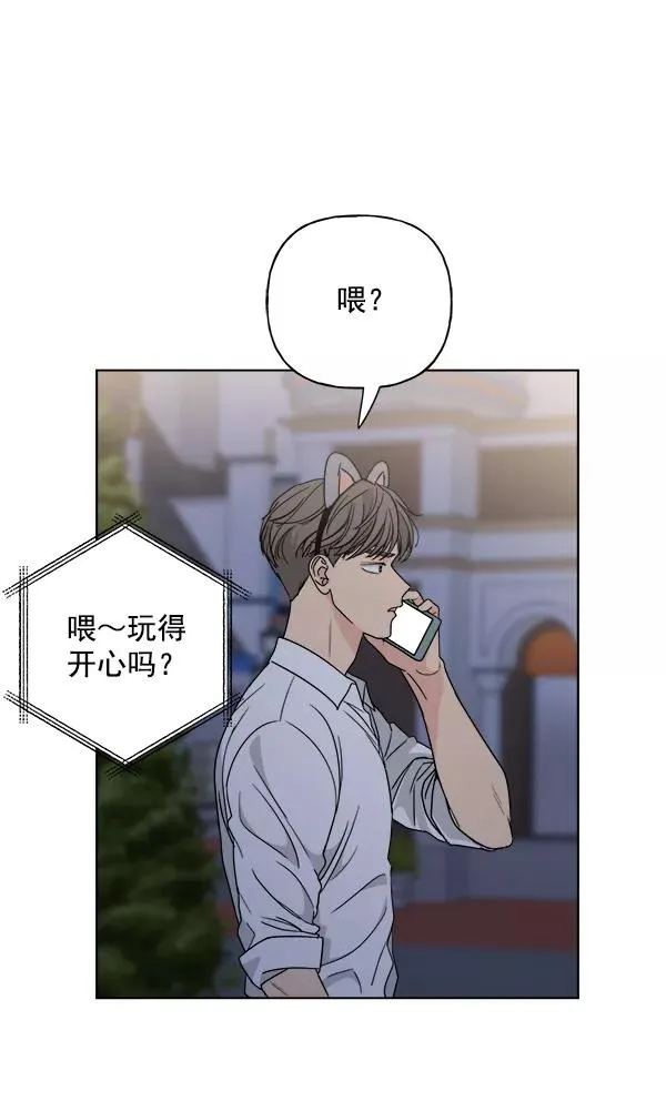 第41话 第60页