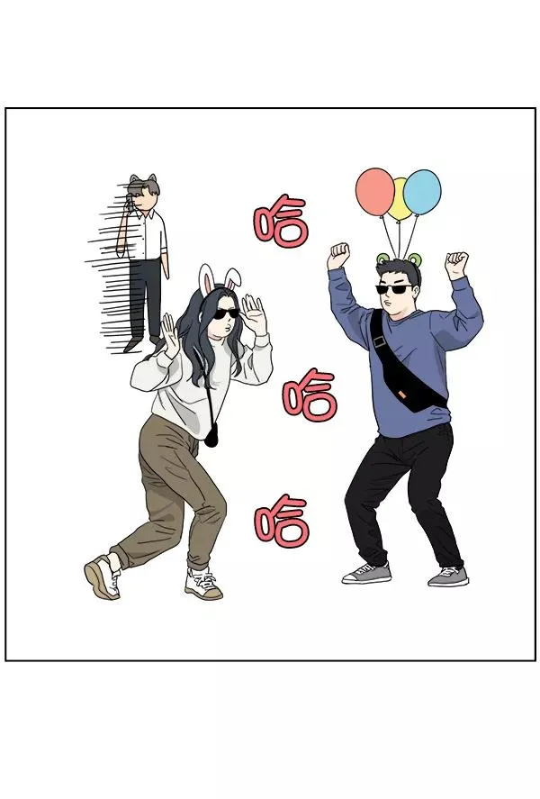 第41话 第63页