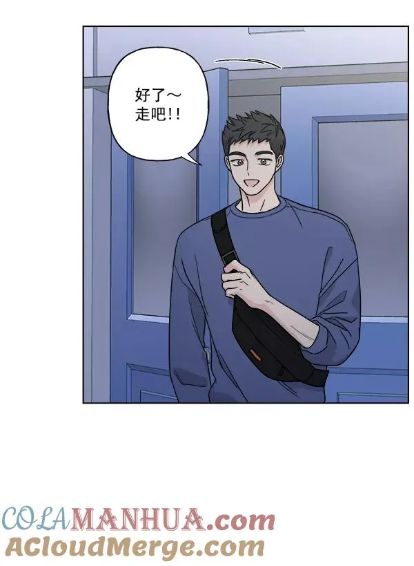 第41话 第76页