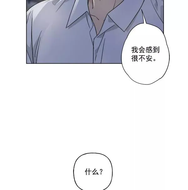 第41话 第86页