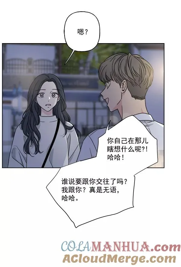 第42话 第19页