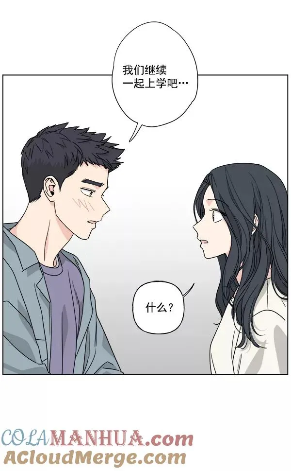 第43话 第22页