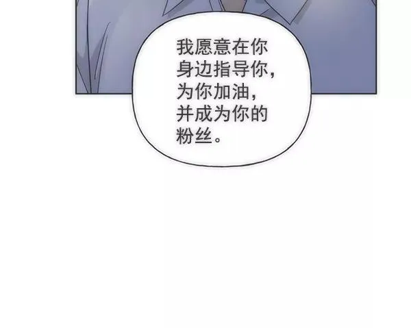 第43话 第39页